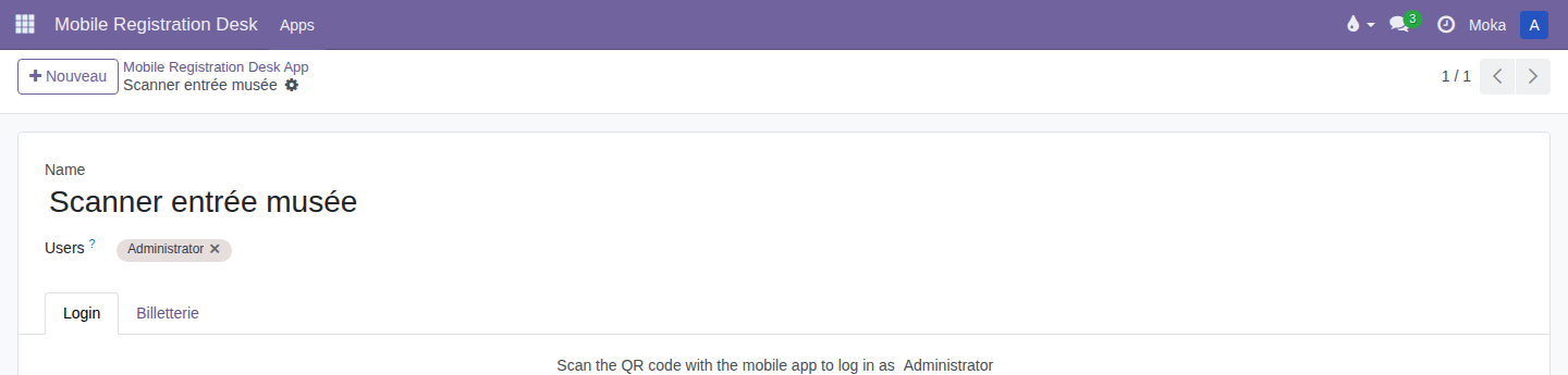 Fiche d'un accès, avec son nom, ses utilisateurs, et les onglets Login / Billetterie